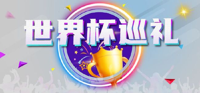 日本高清视频一区二区三区